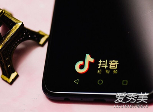 抖音全都是戏不过是观一道风景是什么歌 歌词完整版介绍