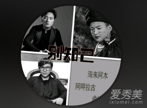 抖音在你踏上离别的火车那一刻是什么歌 歌词完整版介绍