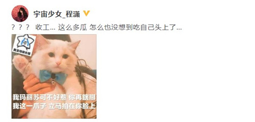 杜江否认出轨说了什么 具体什么情况?