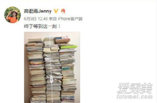 点读机女孩高考成绩多少分 点读机女孩是谁