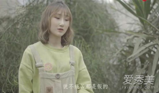 若不是你突然闯进我生活是什么歌 若不是你突然闯进我生活歌词
