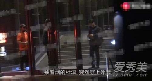 杜淳被曝将结婚是真的吗 这到底是怎么回事？