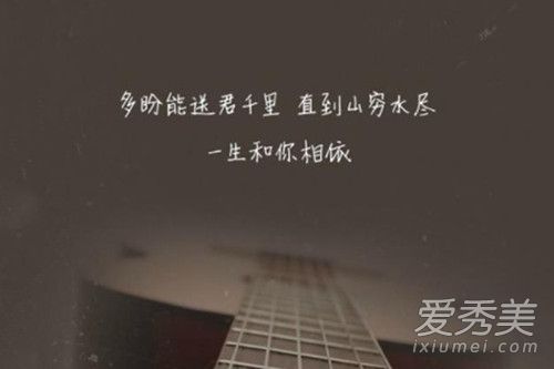 漂洋过海来看你抖音版谁唱的 在哪里可以试听
