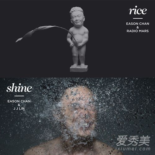 你给我听好表达了什么 你给我听好歌曲创作背景