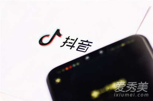 抖音被风吹散的是否叫从前是什么歌 完整版歌词介绍