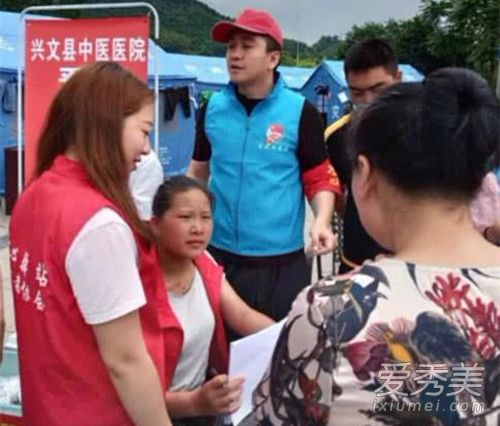 翟天临宜宾救灾怎么回事 背后真相竟然是这样.....