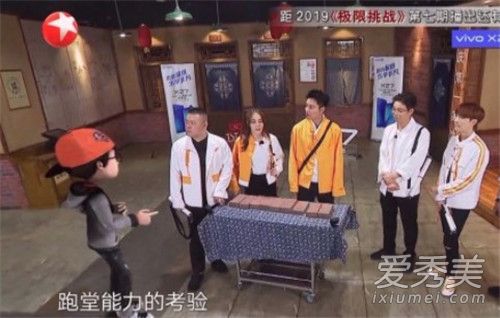 张云雷P成卡通人怎么回事 张云雷P成卡通人的原因