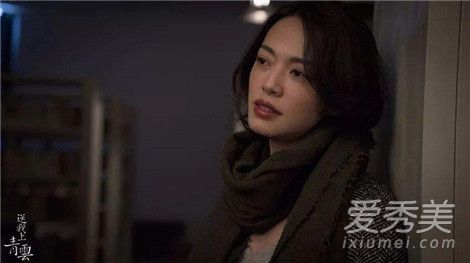 姚晨安慰激动粉丝 背后真相竟然是这样......