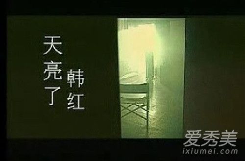 天亮了歌词是什么意思 天亮了背后的故事
