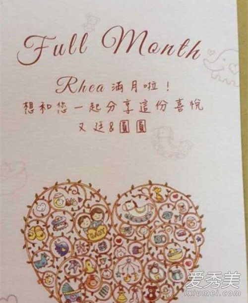 高圆圆女儿英文名曝光 高圆圆女儿英文名Rhea有什么含义