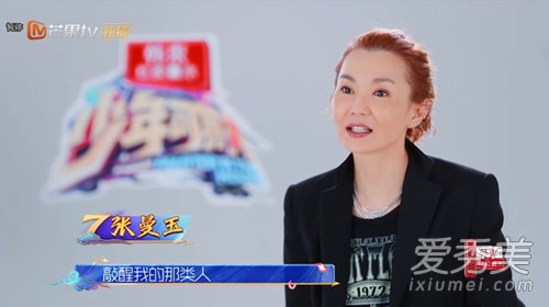 张曼玉回忆张国荣 背后真相竟然是这样.....