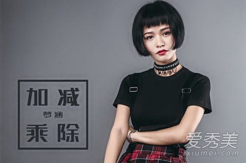 17岁粤语女声版谁唱的 粤语女声版翻唱17岁在哪听