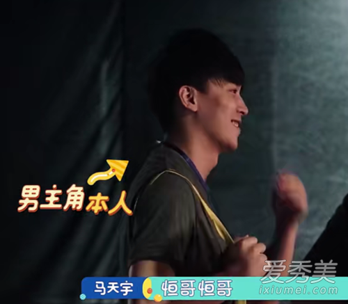 郑爽和妈妈同框怎么回事 背后真相竟然是这样......