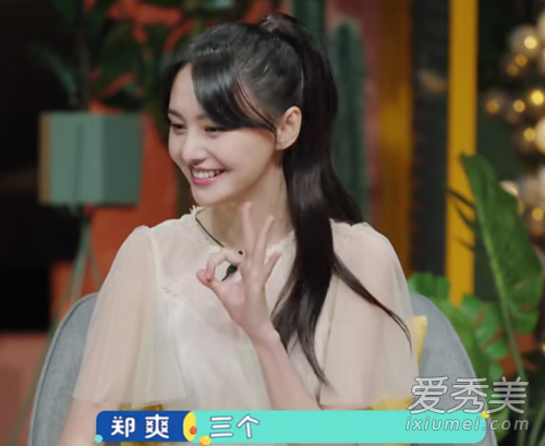 郑爽和妈妈同框怎么回事 背后真相竟然是这样......