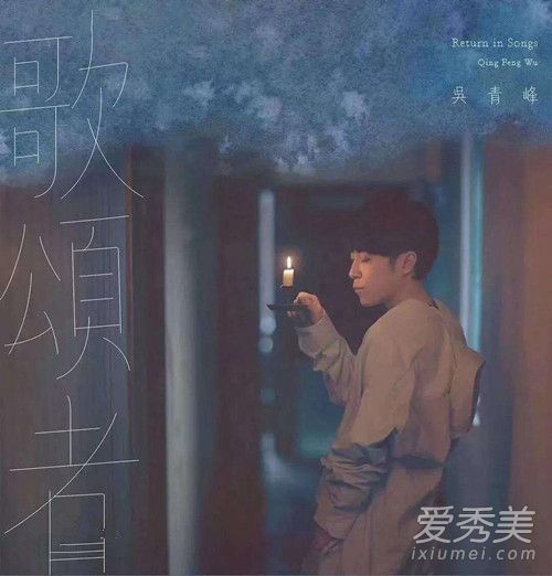 抖音我想我很值得当一个歌颂者是什么歌 完整版歌词介绍