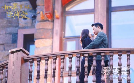 如果可以这样爱白考儿手机铃声是什么 白考儿手机铃声名字