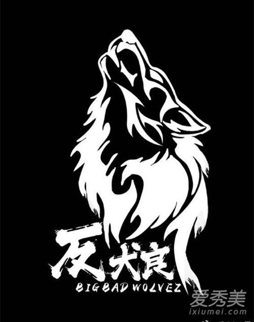 我们的从前从前的誓言就让我一个人祭奠是什么歌 歌词完整版介绍