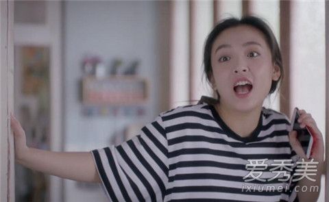 夜空中最闪亮的星杨真真手机铃声是什么