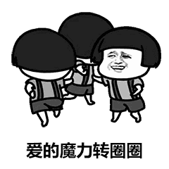 抖音十大神曲2019排行榜 第一首就魔性洗脑了