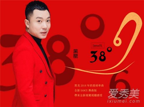 抖音十大神曲2019排行榜 第一首就魔性洗脑了