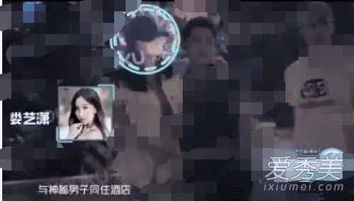 娄艺潇恋情怎么回事 背后真相究竟是什么？