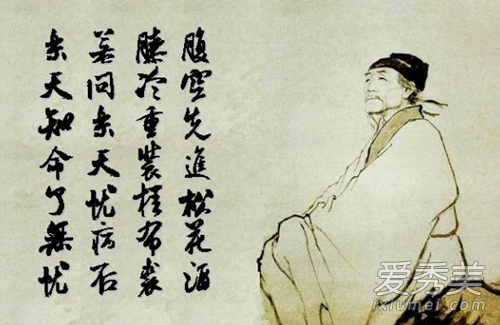 抖音她哭蓝了那片海是什么歌 歌词完整版介绍