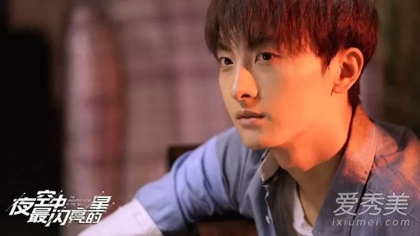 夜空中最闪亮的星杜婉晴唱的什么歌 杜婉晴和俞子睿一起唱的歌曲