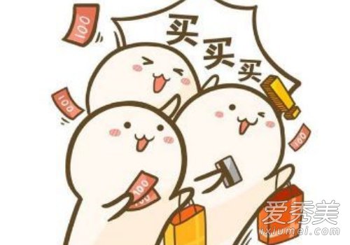 抖音赵公子买单bgm是什么 抖音包贝尔出场音乐