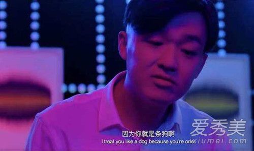 抖音赵公子买单背景音乐是什么歌 抖音赵公子买单是什么梗