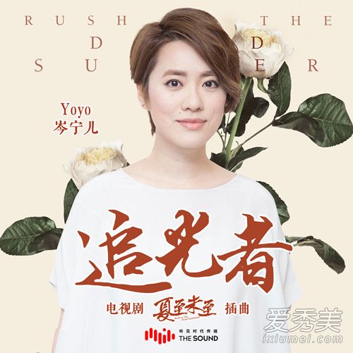 抖音神曲排行2019 2019年抖音最火十大神曲排行榜