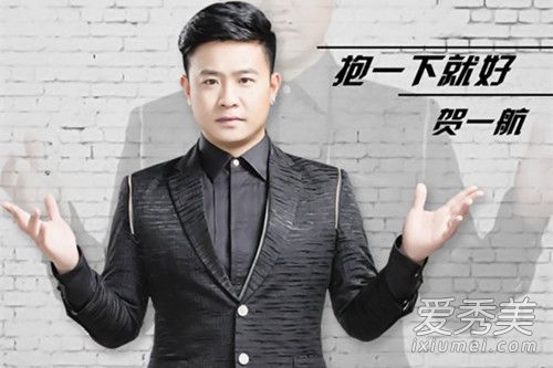 抖音你故作轻松的微笑是什么歌 阿悠悠抱一下就好在哪听