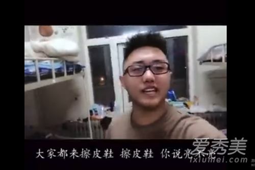 抖音擦皮鞋你说亮不亮是什么歌谁唱的 歌词完整版介绍