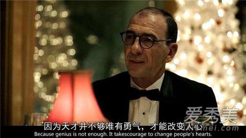电影绿皮书插曲 绿皮书钢琴曲