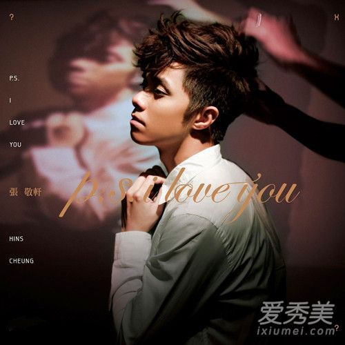 抖音只是太爱你原唱是谁 抖音只是太爱你歌词完整版
