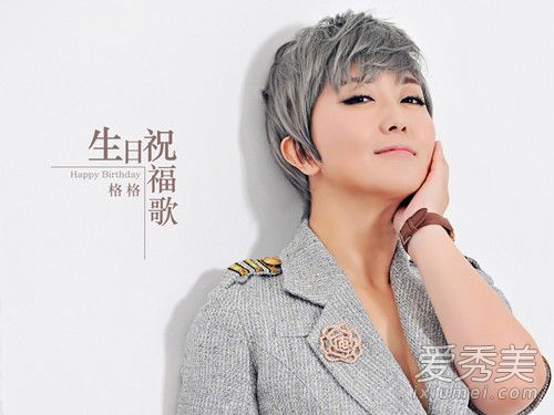 抖音对所有的烦恼说拜拜是什么歌 抖音对所有的烦恼说拜拜歌词介绍