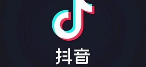抖音看见你的那一秒就love是什么歌 歌词完整版介绍