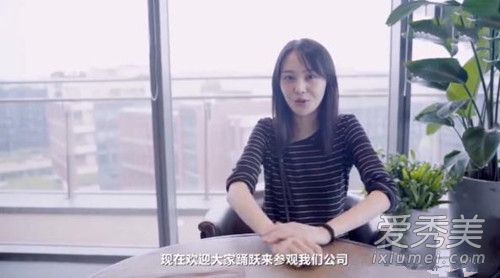 郑爽斥责网络暴力怎么回事 背后真相竟然是这样......