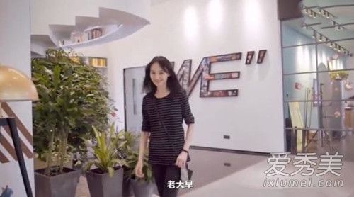 郑爽斥责网络暴力怎么回事 背后真相竟然是这样......