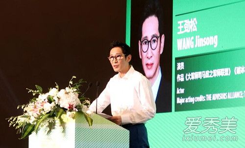 王劲松怒斥演员怎么回事 背后真相竟然是这样......