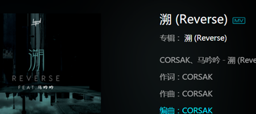 抖音这一秒只想在爱里沉溺是什么歌 歌词完整版介绍