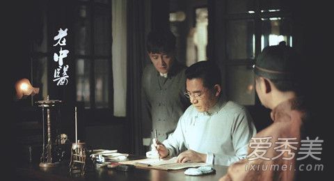 老中医电视剧主题曲谁唱的歌名叫什么 老中医电视剧主题曲爱若慢歌词