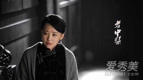 老中医电视剧主题曲谁唱的歌名叫什么 老中医电视剧主题曲爱若慢歌词