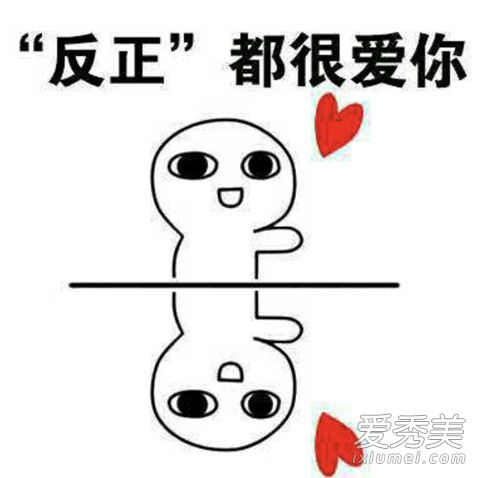 抖音无论我走到哪里都不能停止想你是什么歌 歌名及歌词介绍