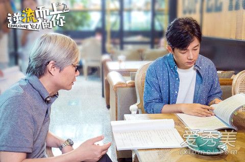 逆流而上的你主题曲叫什么谁唱的 逆流而上的你主题曲歌词