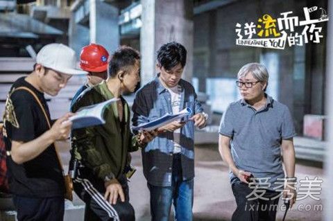 逆流而上的你主题曲叫什么谁唱的 逆流而上的你主题曲歌词