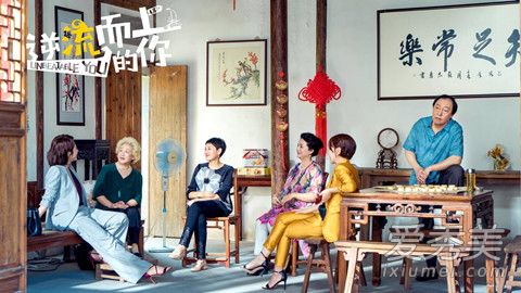 逆流而上的你主题曲叫什么谁唱的 逆流而上的你主题曲歌词