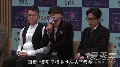 韩网友要求停止YG艺人活动 YG丑闻有哪些