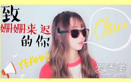 抖音吃一人份的饭刷一人份的碗是什么歌 歌名及歌词介绍