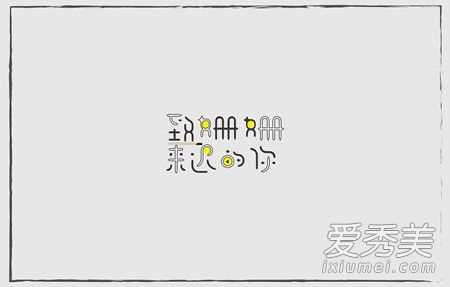 抖音吃一人份的饭刷一人份的碗是什么歌 歌名及歌词介绍