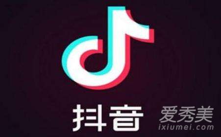 抖音既然我的感情留不住你的温柔是什么歌谁唱的 歌词介绍